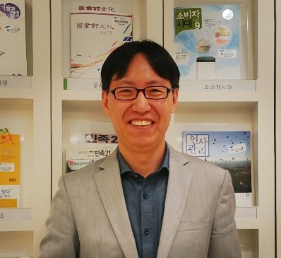 Chipoong Kim